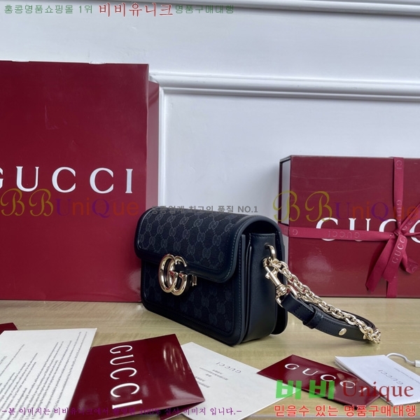 #���� �� ���� ����� 826761-801