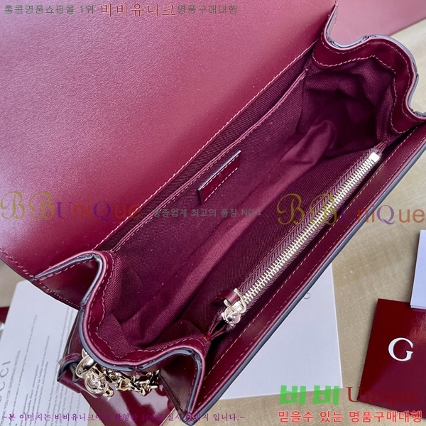 #���� �� ���� ����� 826761-802