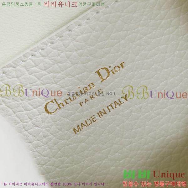 #��� Signature ���� ��Ŷ�� D799100-703