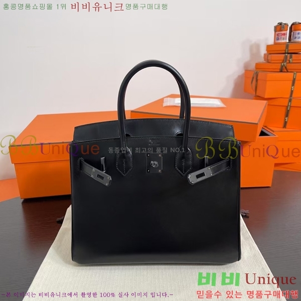 #�����޽� ��Ų�� 30 BK8922000-6