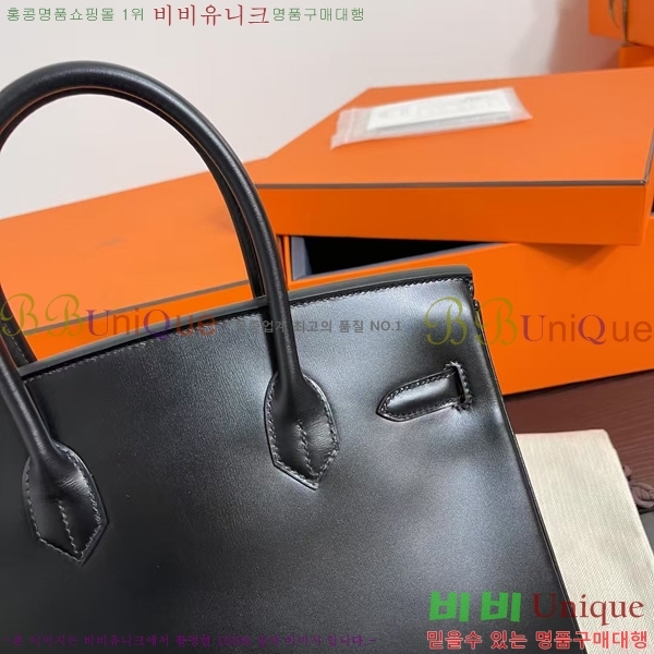 #�����޽� ��Ų�� 30 BK8922000-6