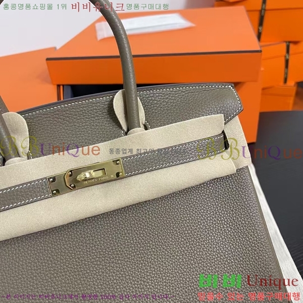 #�����޽� ��Ų�� 30 BK8922000-7