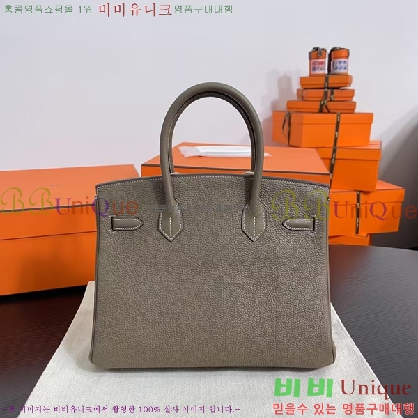 #�����޽� ��Ų�� 30 BK8922000-7