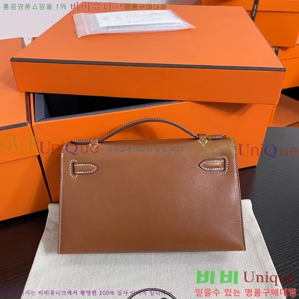 #�����޽� �̸��� �̴� H256500-14