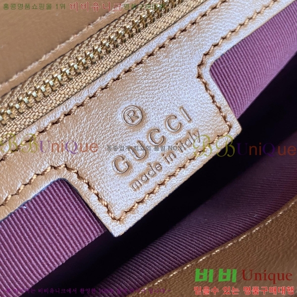 #���� GG ����Ʈ �̵�� ����� 837267-3005