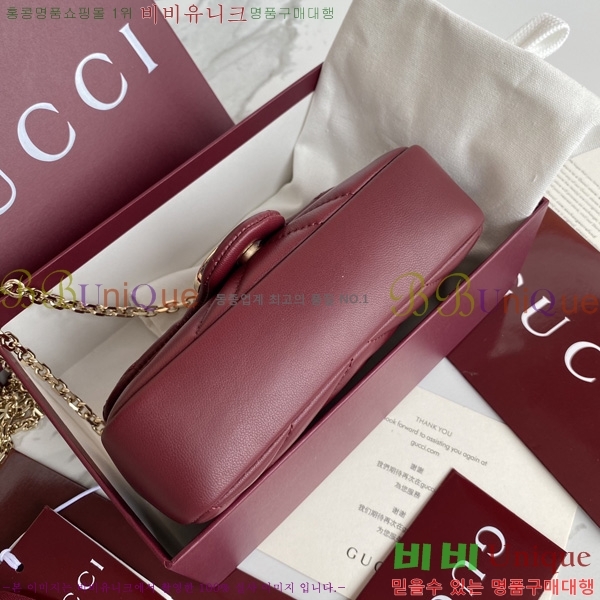 #���� GG ����Ʈ �̴� ����� 841290-804