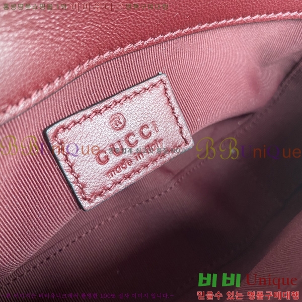 #���� GG ����Ʈ �̴� ����� 841290-804