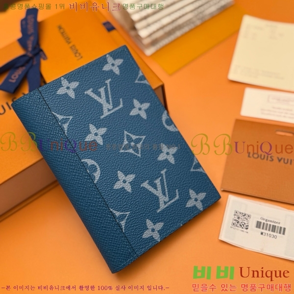 #���̺��� �н���Ʈ Ŀ�� M31030-270