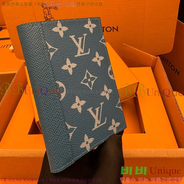 #���̺��� �н���Ʈ Ŀ�� M31030-270