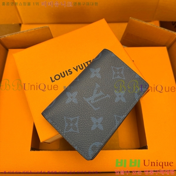 #���̺��� ���� ���ų����� M30301-500