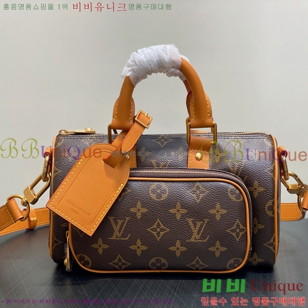 #���̺��� Ű�� �ݵѸ��� 25 M14981-1