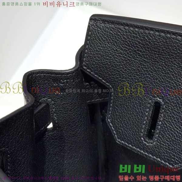 #�����޽� ��� ��Ų�� 29 HE919900-1