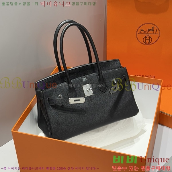 #�����޽� ��� ��Ų�� 29 HE919900-1