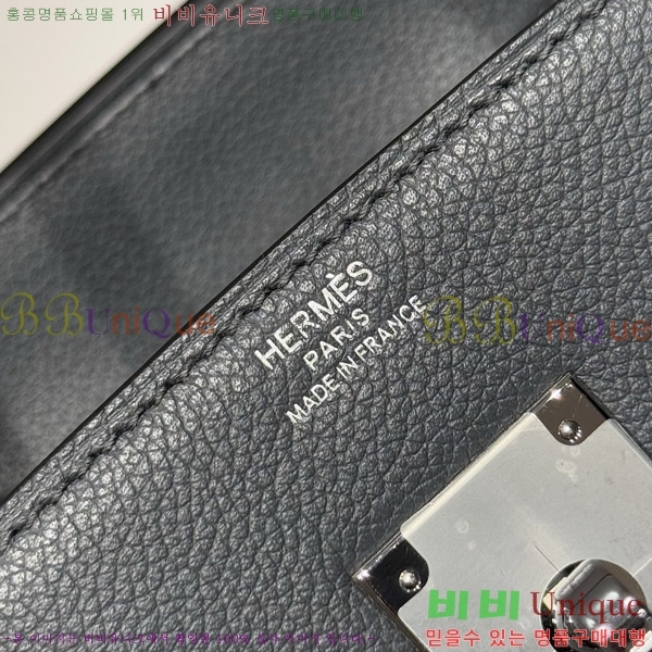 #�����޽� ��� ��Ų�� 29 HE919900-3