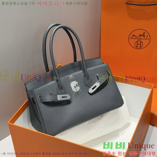 #�����޽� ��� ��Ų�� 29 HE919900-3