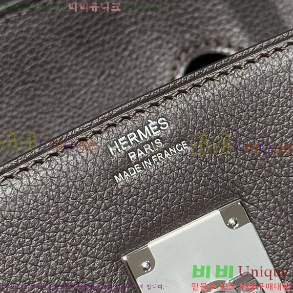 #�����޽� ��� ��Ų�� 29 HE919900-4