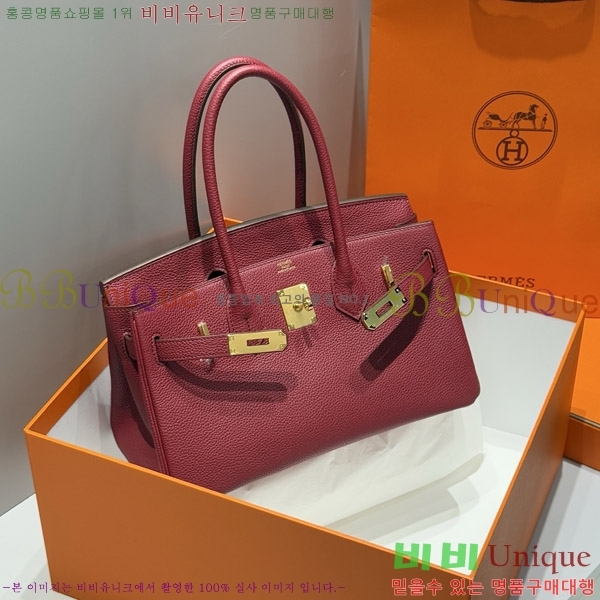 #�����޽� ��� ��Ų�� 29 HE919900-9