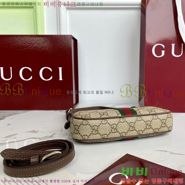 #���� ���ǵ�� �̴� ����� 838465-501