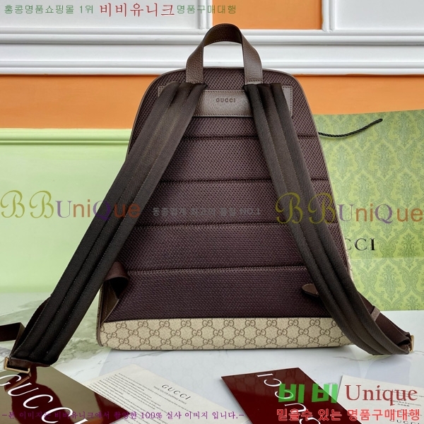 #���� ���ǵ�� ���� 834466-600