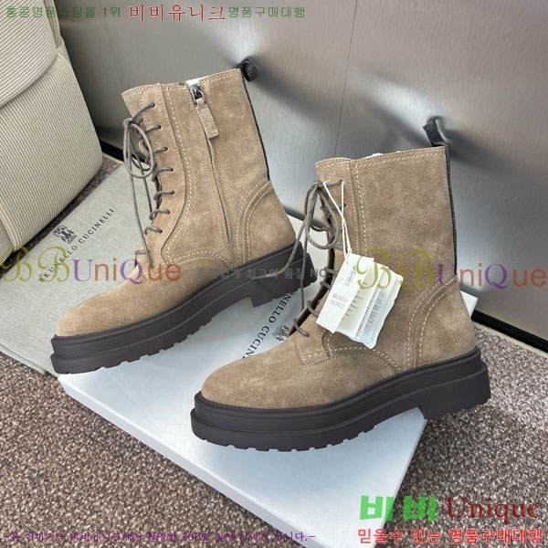 ���� ���ڷ� ��ġ�ڸ� ���� B1C10906