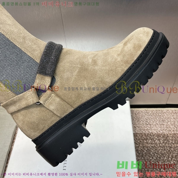 ���� ���ڷ� ��ġ�ڸ� ���� BC100882-2