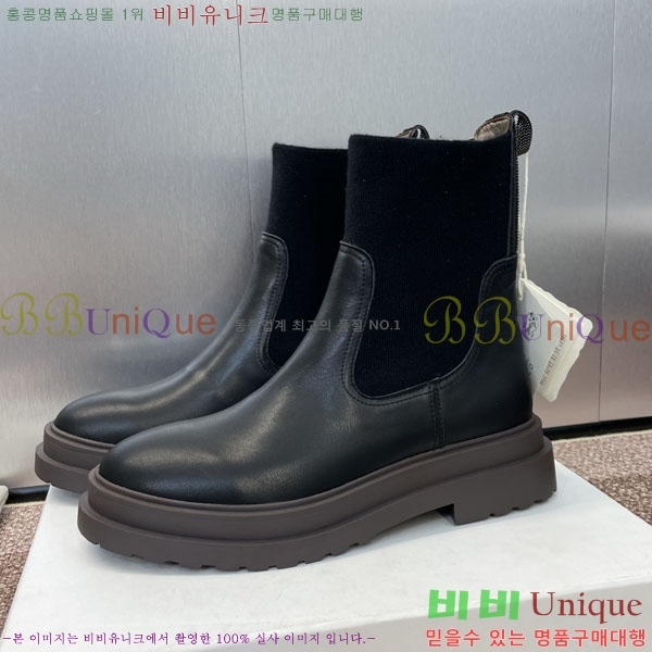 ���� ���ڷ� ��ġ�ڸ� ���� BC100885