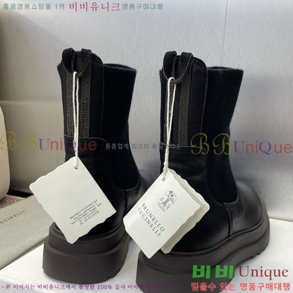 ���� ���ڷ� ��ġ�ڸ� ���� BC100885