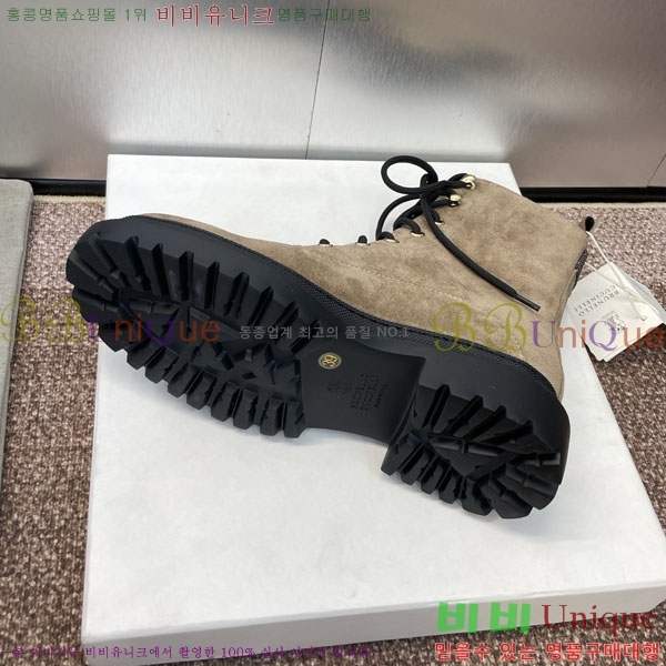 ���� ���ڷ� ��ġ�ڸ� ���� BC100880