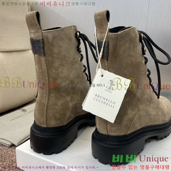 ���� ���ڷ� ��ġ�ڸ� ���� BC100880