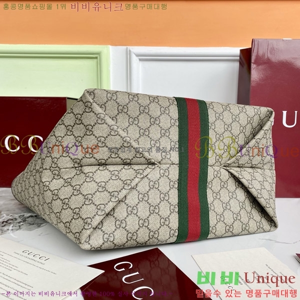 #���� ���ǵ�� ����� 836829-2001