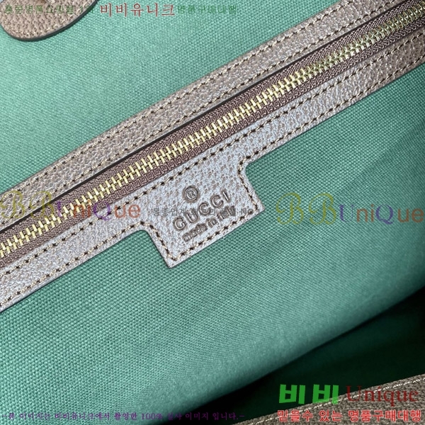 #���� ���ǵ�� ����� 836829-2001