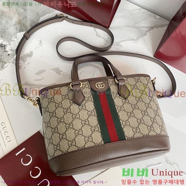 #���� ���ǵ�� ���� ��Ʈ�� 836848-600