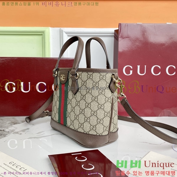 #���� ���ǵ�� ���� ��Ʈ�� 836848-600