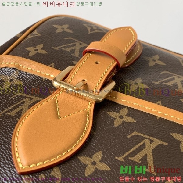 #���̺��� ��ÿ �޽��� M14723-10