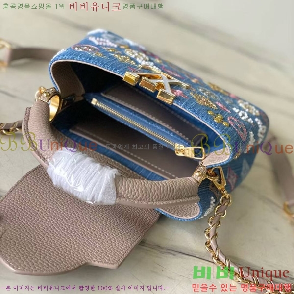 #���̺��� īǶ�� �̴� ��Ʈ�� M12974-500