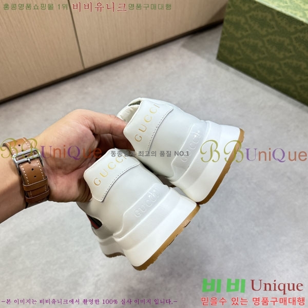  ���� ���� ����Ŀ�� GG555901-8