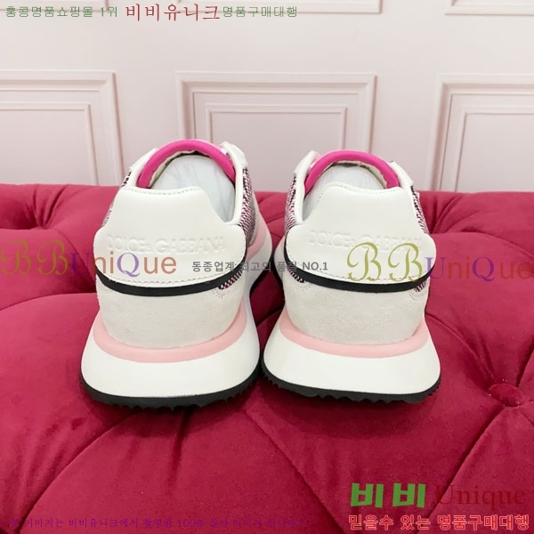 ��ü�ذ��ٳ� ����Ŀ�� �������� DG00602-18