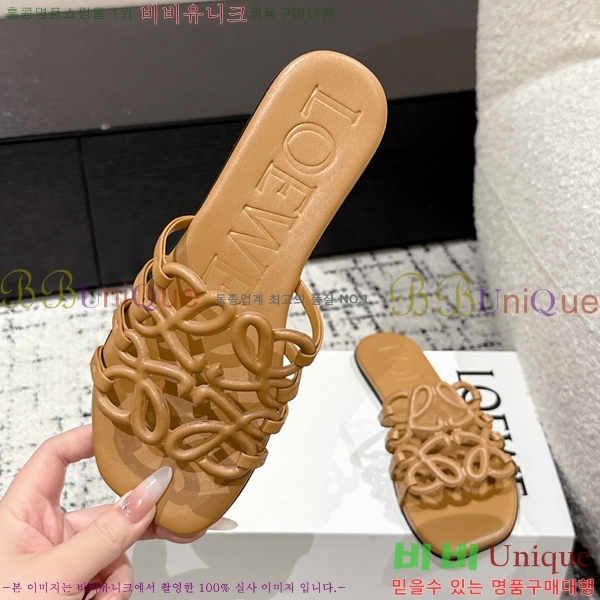 ���� �ο��� ���� 29LW253268-3