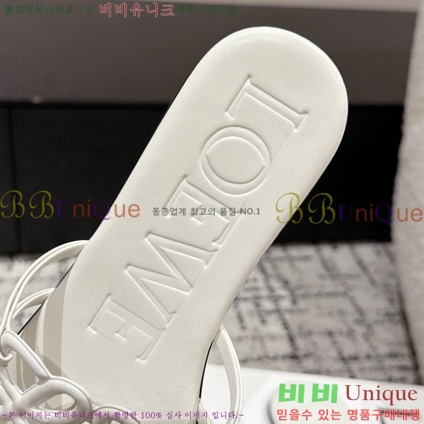 ���� �ο��� ���� 29LW253268-2