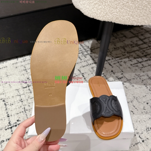 ���� ������ Ʈ������ �� ���� 27CE25721-1