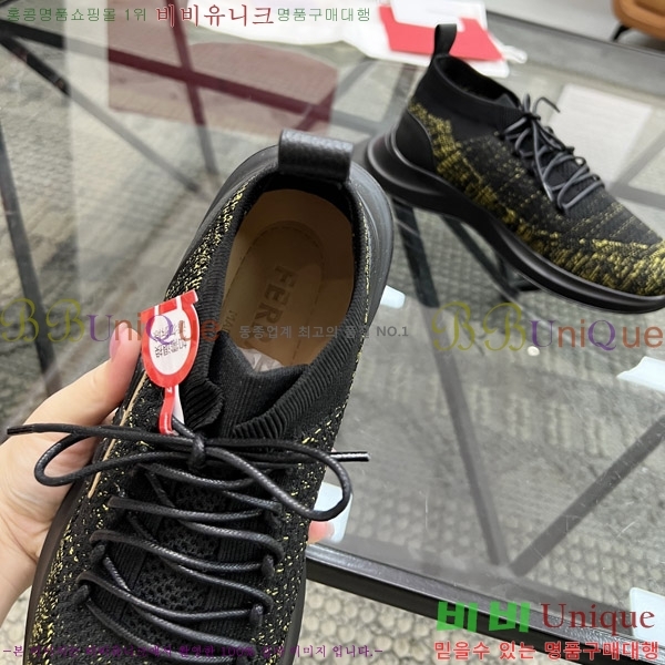 ���� �䷹���� ����Ŀ�� F975017-1