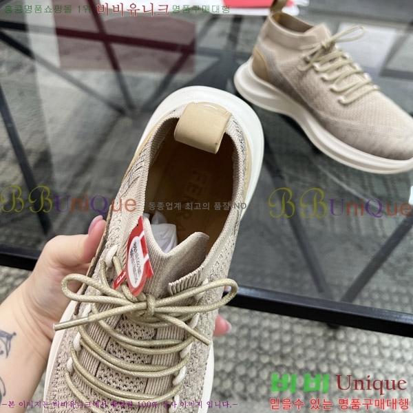 ���� �䷹���� ����Ŀ�� F975017-2