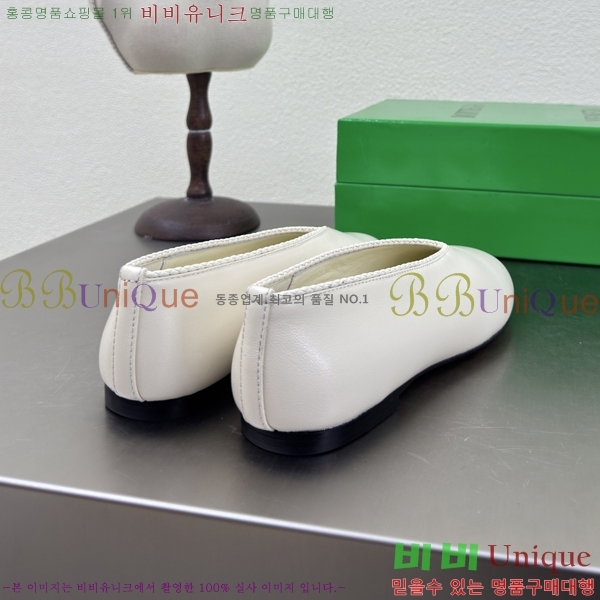 ���װ�����Ÿ Rosa �÷����� 37BV257863-1