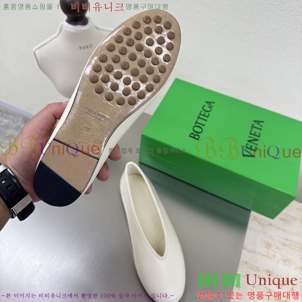 ���װ�����Ÿ Rosa �÷����� 37BV257863-1