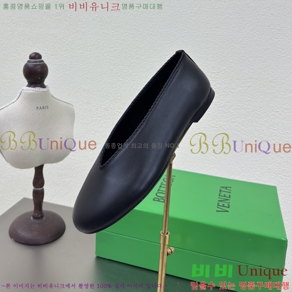 ���װ�����Ÿ Rosa �÷����� 37BV257863-2