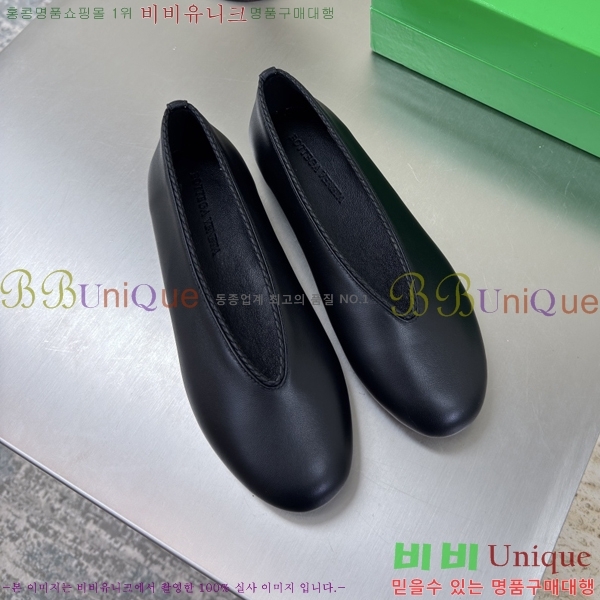 ���װ�����Ÿ Rosa �÷����� 37BV257863-2