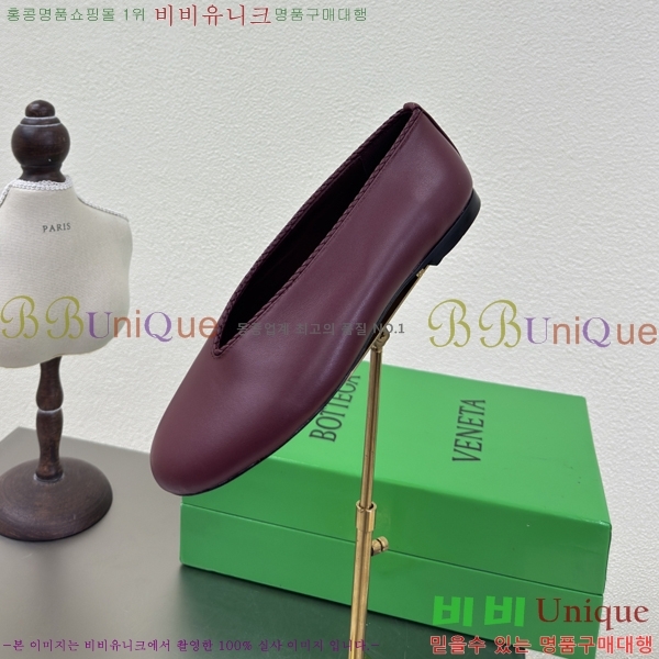 ���װ�����Ÿ Rosa �÷����� 37BV257863-3