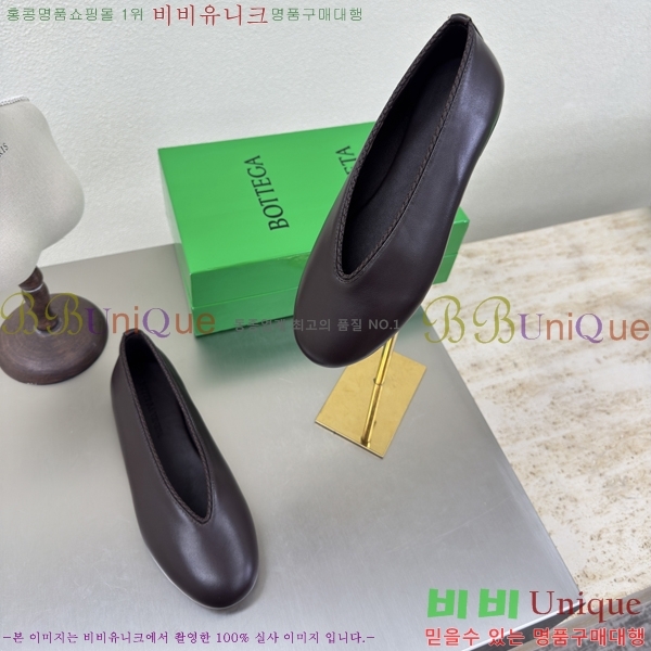 ���װ�����Ÿ Rosa �÷����� 37BV257863-5