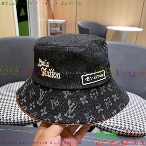 ���̺��� ���� LV5153103-1