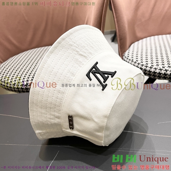 ���̺��� ��Ŷ �� LV57897-1